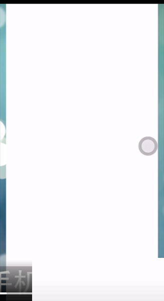 �ٶ�������ôɨ���ĵ�?�ٶ�����ɨ���ĵ�����