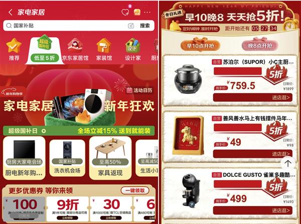 TCL���ӡ����Ŀյ�ֱ��15% ���������������ذ���Ϯ�������ҵ�Ҿ��͵�����װ