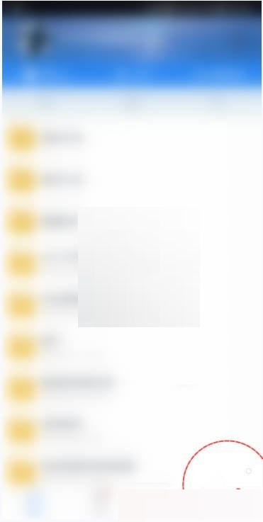 �ٶ�������ô�����˺�?�ٶ����̶����˺ŷ���