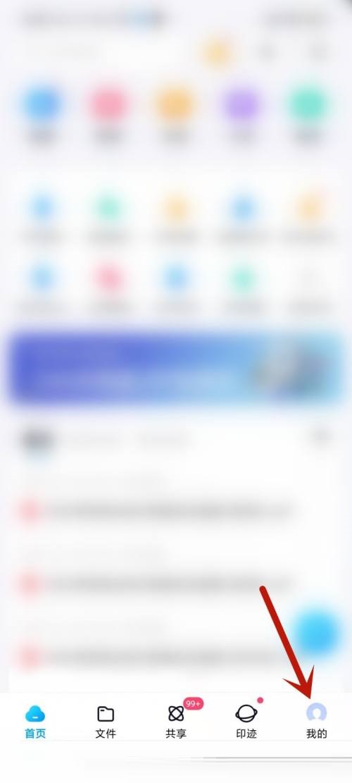 �ٶ�������ô��������?�ٶ����̼������ѷ���