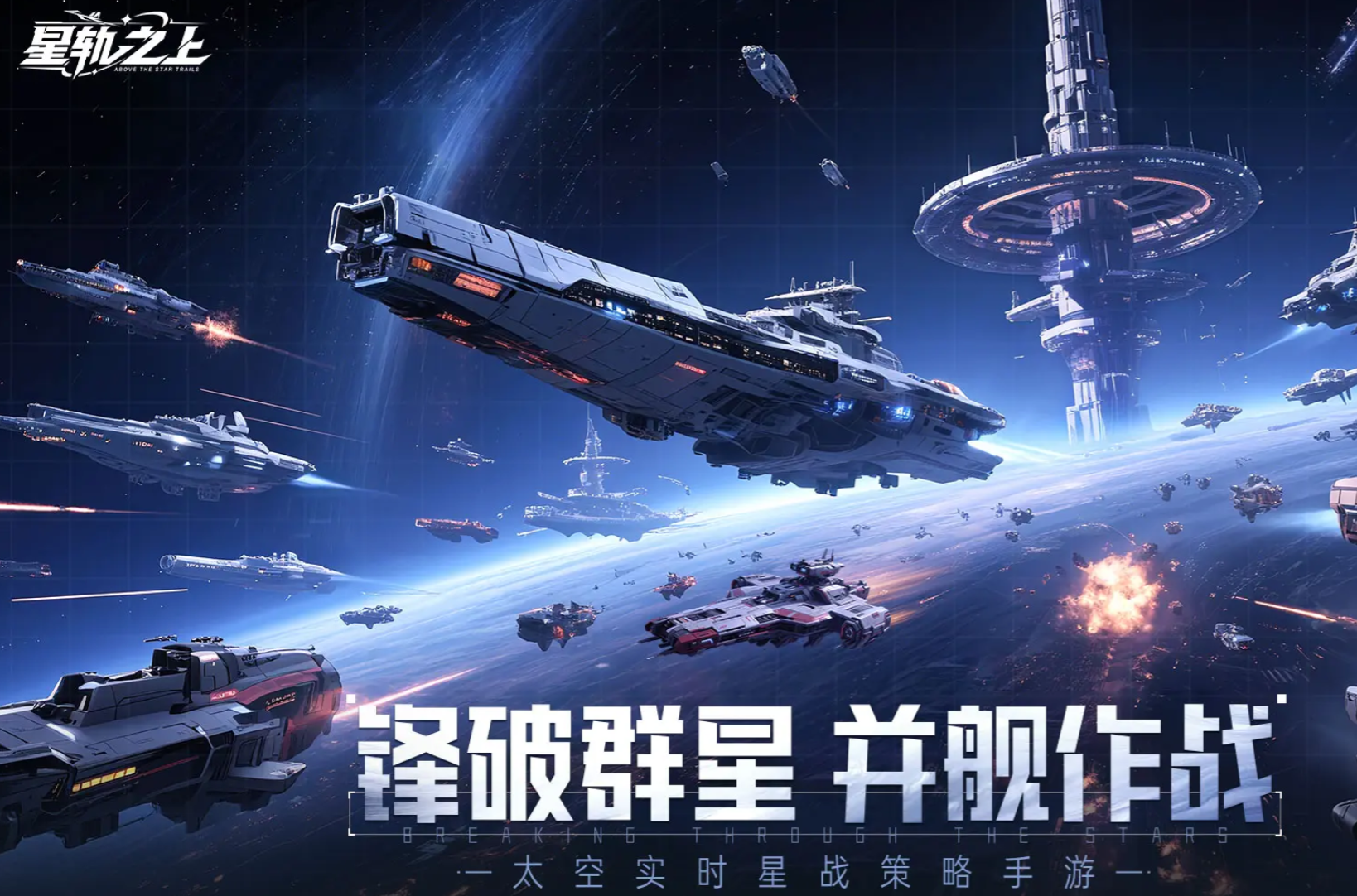 �ǹ�֮��봽���