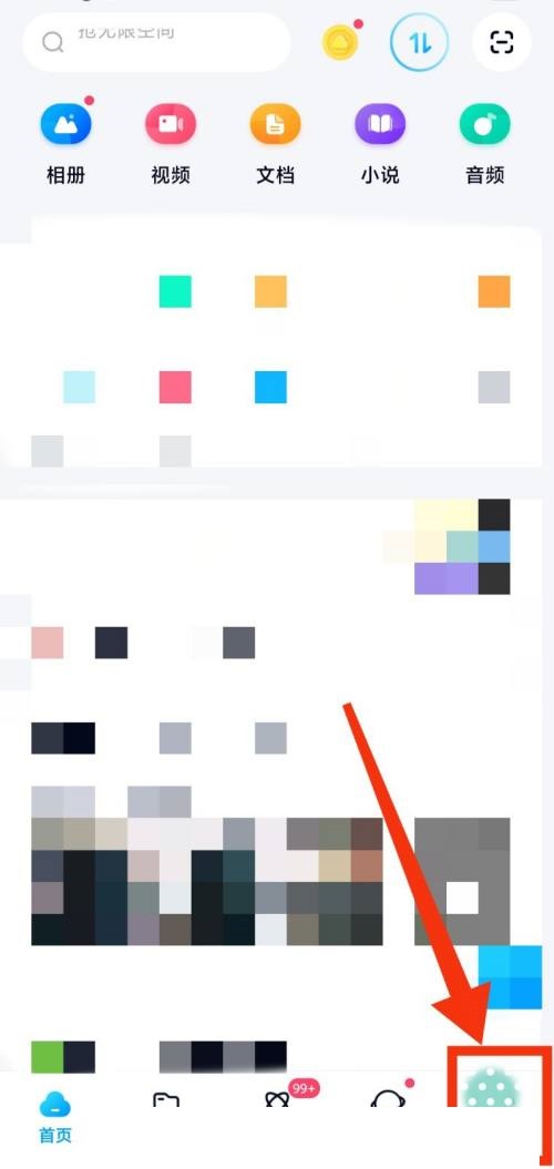 �ٶ�������ô��������?�ٶ����̸�������̳�