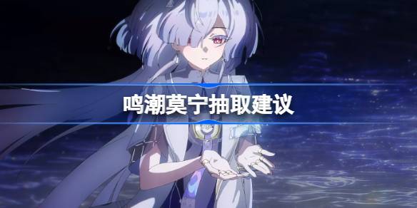 ����Ī����ȡ����