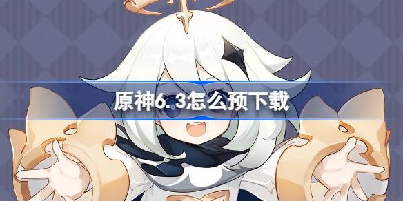 ԭ����֮����ôԤ����