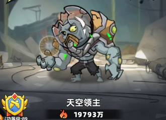 ����33��boss����