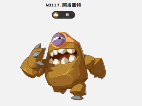 ����������簢�����ز�׽�ص����