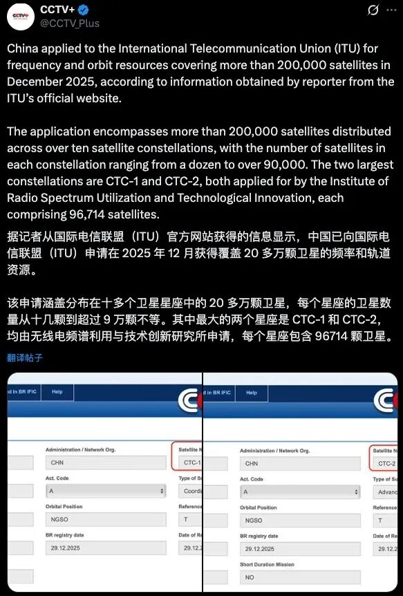 20�����������A�� ���츻�������ˣ�