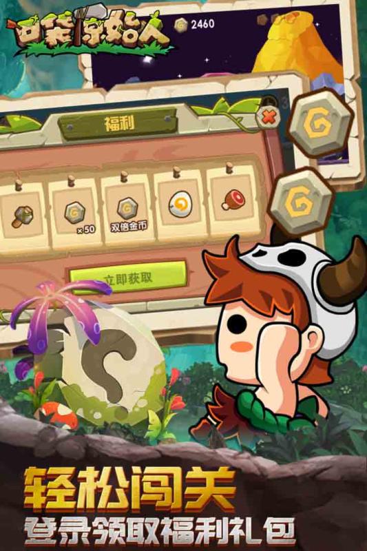 ��һ����Ϸ2d��洳����Ϸ����