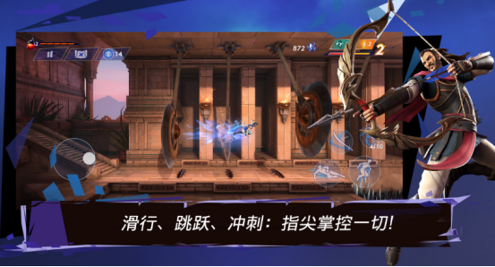 ��˹������Ϸ��ʲô