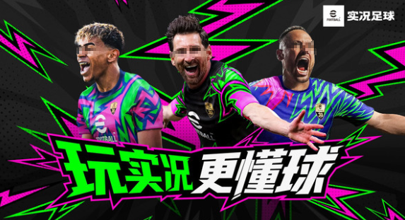 �����ʵ�����λ���