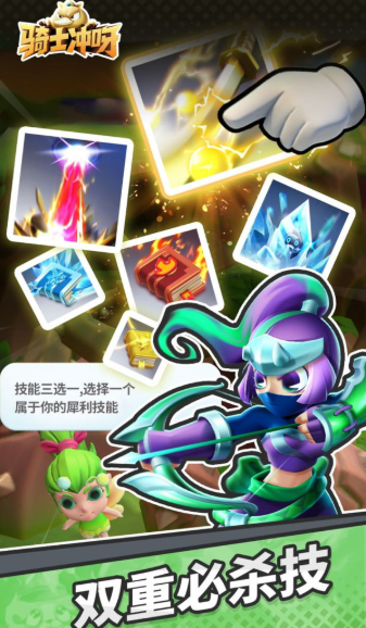 ���ȶȵĴ���ʿ��Ϸ��ȫ2026