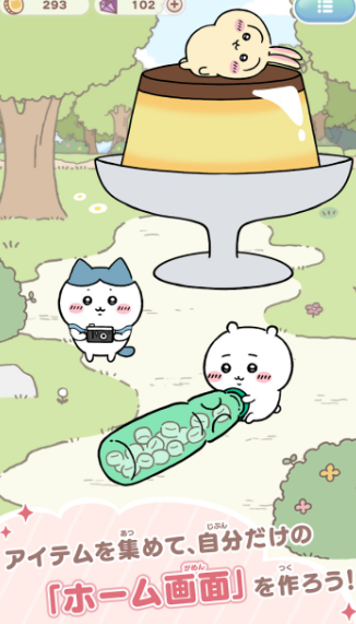 �������С��Ϸ���ؽ���2026