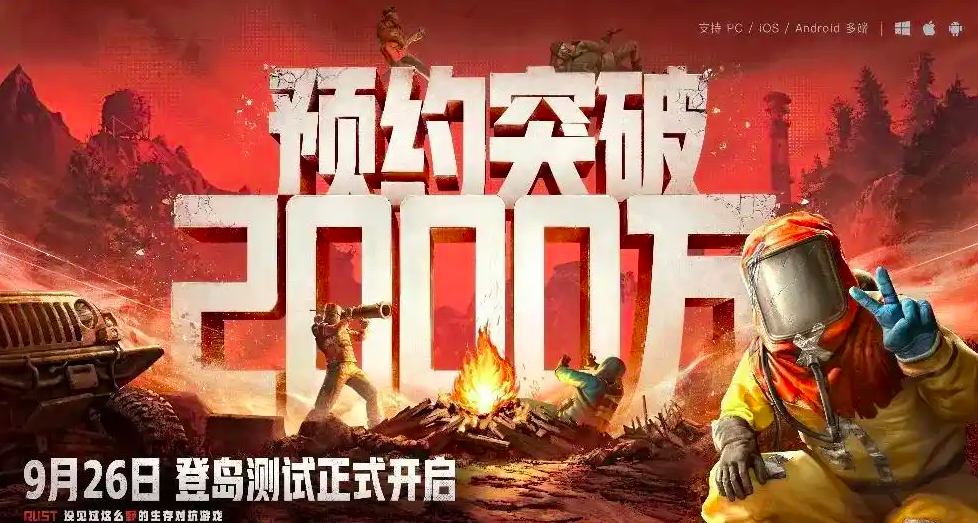 ʧ�ؽ�����Ϸ�ֻ�����ʽ����ʱ�����