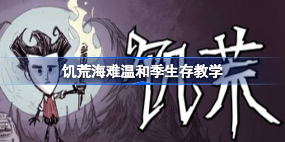 ���ĺ��ѿ�����ô��