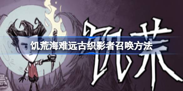 ����Զ��֯Ӱ�����Ĵ�