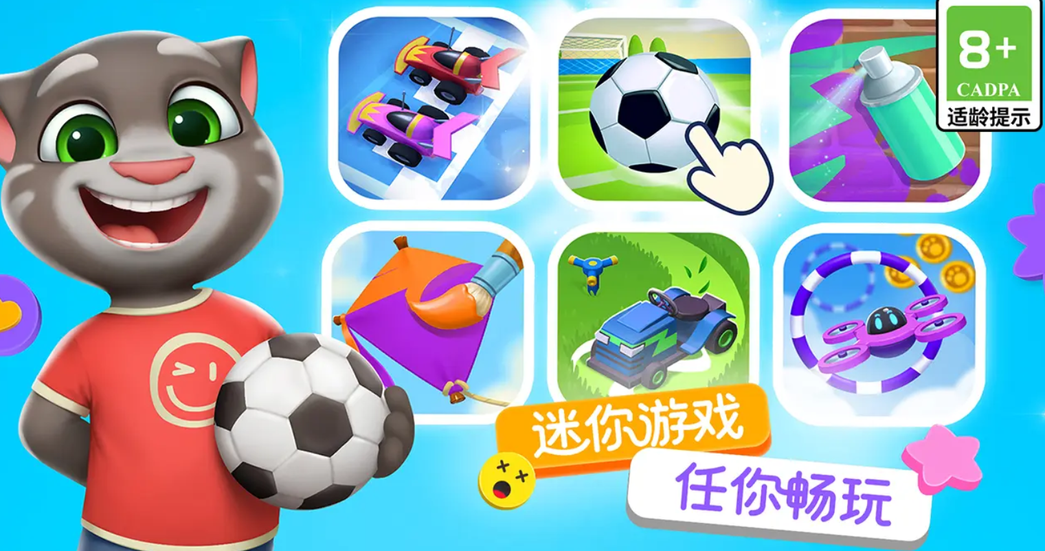 ��ķè�ܶ�Ա2ң�س������淨ָ��