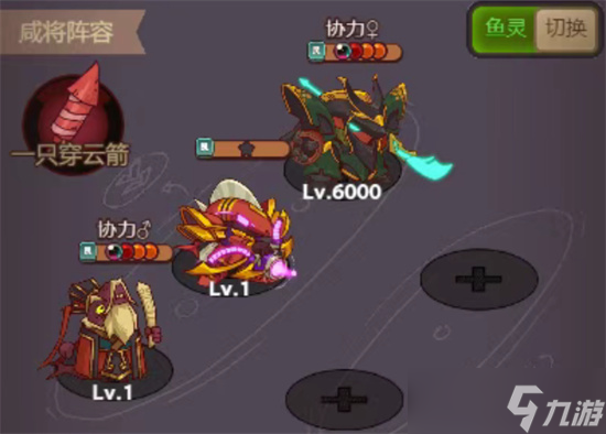 ����֮��ĸЭ�����������淨����