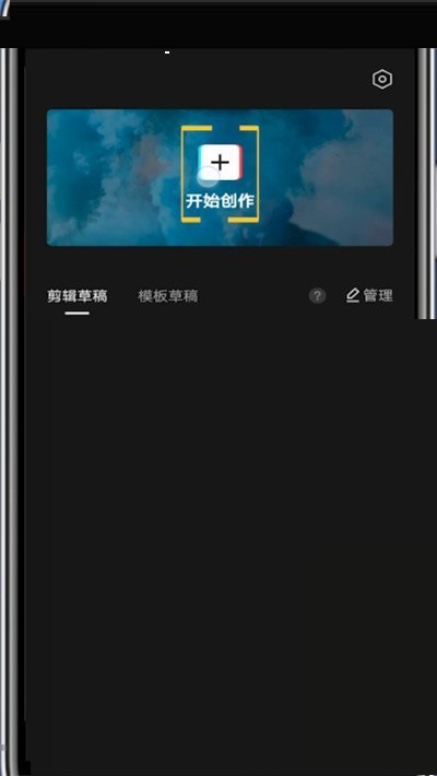 ��ӳ��ô����Ƭ��?��ӳ����Ƭ�ν̳�