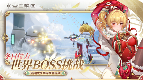 ���е�ʮ������˳������Ϸ�ϼ�