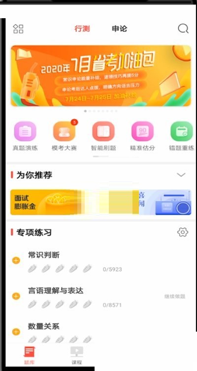 ��ͼ������ô�鿴����?��ͼ���߲鿴���ⷽ��