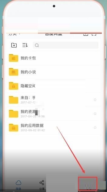 �ٶ�������ô�������ϴ�?�ٶ������������ϴ�����