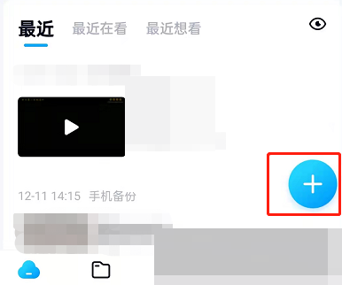 �ٶ�������ô���������ļ���?�ٶ����̴��������ļ��з���