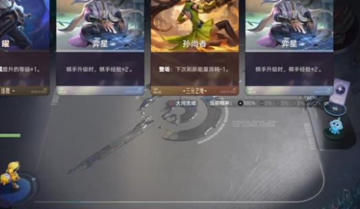 ����Ϸ��ȫ������ؽ���2026