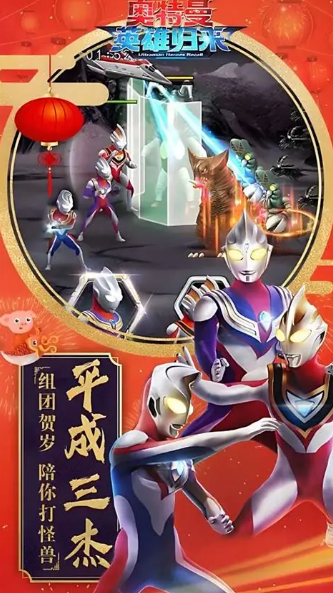 �����ذ�������Ϸ����Щ����2026