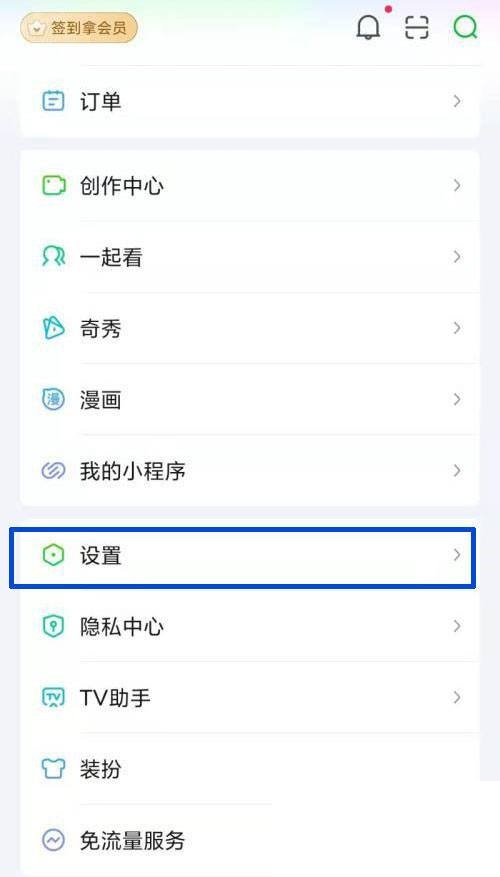 ��������ô���������?��������������ŷ���