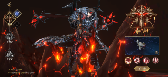 ����ħ���㡷��ɫ���ܡ���̩̹