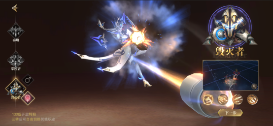 ����ħ���㡷��ɫ���ܡ���������