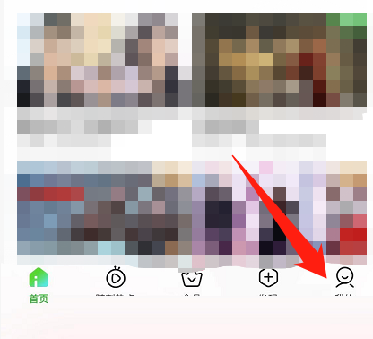 ��������ô�鿴�����պ�?�����ղ鿴�����պŷ���