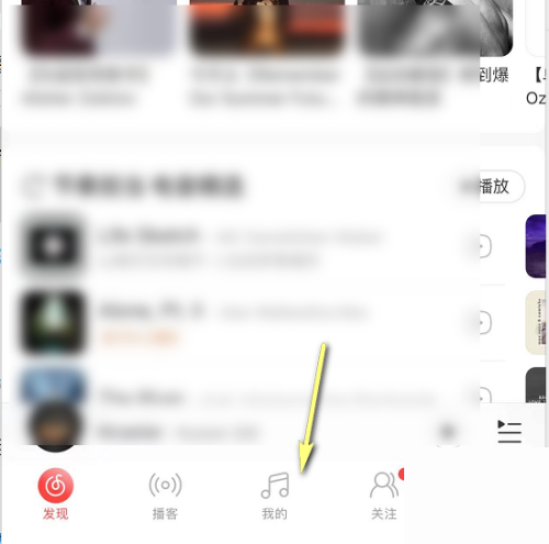 ������������ô�����������֣����������ֲ����������ֽ̳�