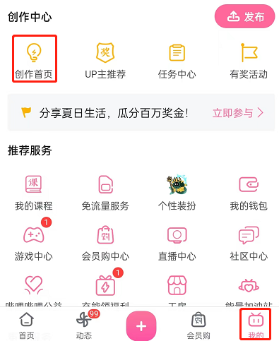 ����������ô�޸�ˮӡλ�ã����������޸�ˮӡλ�ý̳�