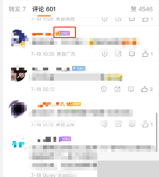 ΢������ȼ����Ŀ�?΢������ȼ�����