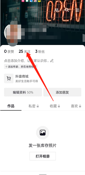 ������ô���ù�ע���飿�������ù�ע����̳�