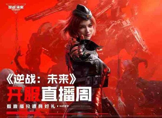 ��սδ������ֱ���ܻ����