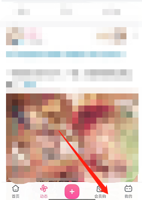 ����������Ա�������¼��ô�鿴������������Ա�������¼�鿴����