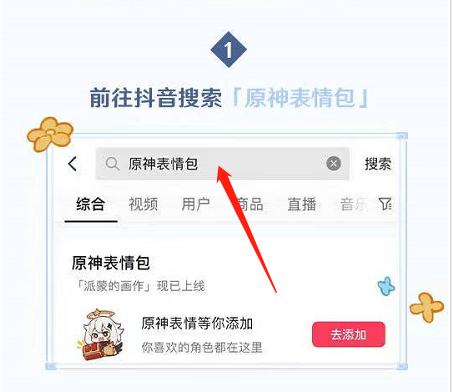 ����ԭ��������ô��ã�����ԭ��������÷���