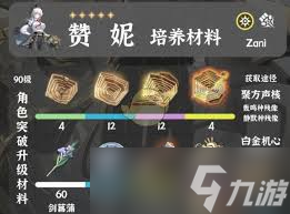 ��������ͻ�Ʋ�����ô��ȡ