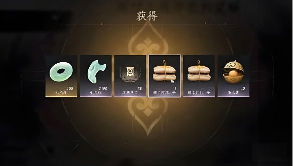 ������ʮ������������ͼ���뷽��