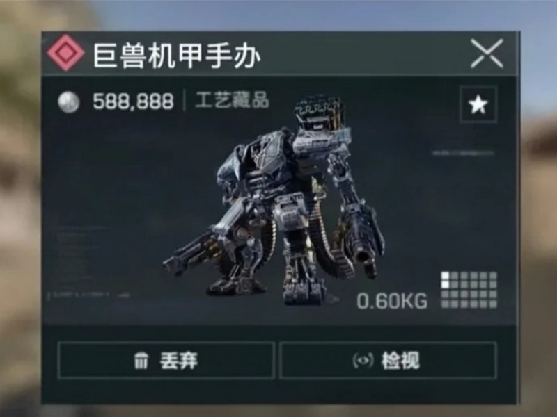 �������ж����޻�����ѻ�ȡ����