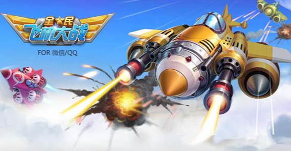 ��Ѻ�����ֻ�С��Ϸ�Ƽ�2026