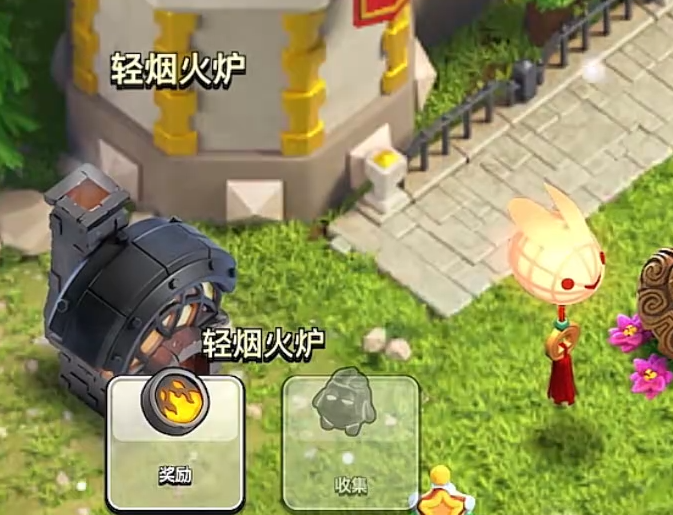 �����ͻ����Σ�����һ���