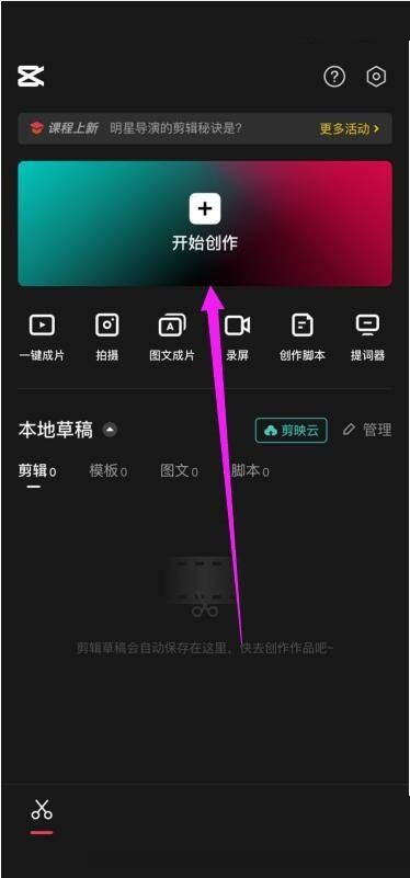 ��ӳ��ô���ÿ쾵ͷ?��ӳ���ÿ쾵ͷ����