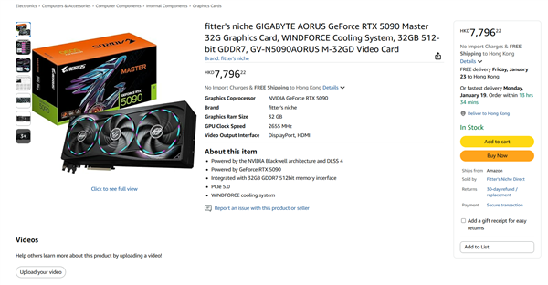 ���RTX 5090�Կ�ƭ�ֵ���42�˱��ӣ����Һ����ʾ�Ȼ��99%