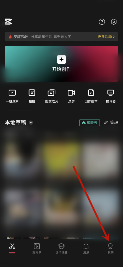 ��ӳ֧����¼��ô�鿴?��ӳ֧����¼�鿴�̳�