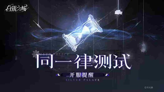 ����֮��ͬһ�ɲ��Խ��տ���