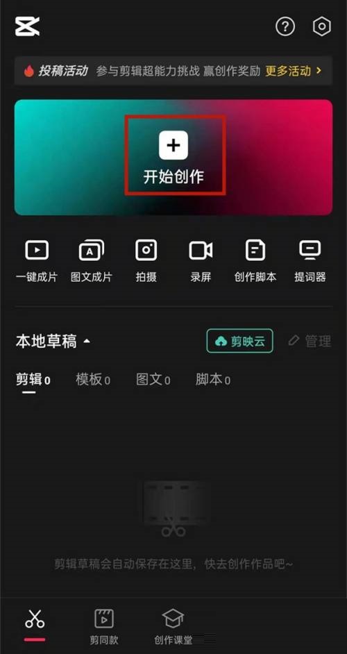 ��ӳ�ؼ�֡��ôʹ�ã���ӳ�ؼ�֡ʹ�÷���