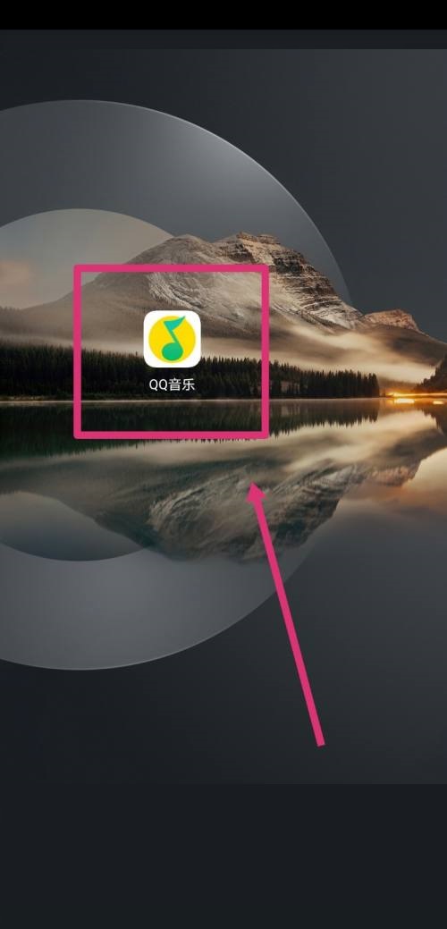 QQ�����ֱ���ôʹ�ã�QQ�����ֱ�ʹ�ý̳�